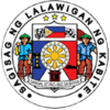 Ph seal cavite.png