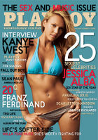 Cover shot of a svelte, young, blond woman wearing a bikini and looking intently into the camera.