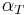 \alpha_T