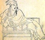 Ouyang Xiu (1007-1072), Contemporary Drawing