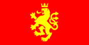 Ethnic flag of the Macedonians.png
