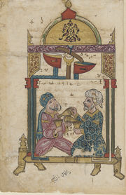 Mameluk Dynasty, Folio From a Copy of Al-Jaziri's Treatise Automata (1206 AD), early 14th century copy.jpg
