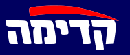 Kadima party logo