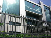 National Stock Exchange of India 3.jpg