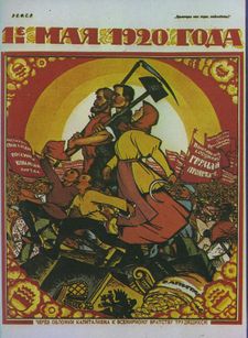 May Day