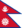 Pre 1962 Flag of Nepal.png