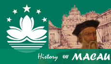 Macau History.png