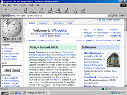 Internet Explorer 5 on Windows 98.png