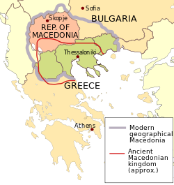 Greek Macedonia (blue) and Republic of Macedonia (red).