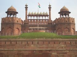 Redfort.JPG