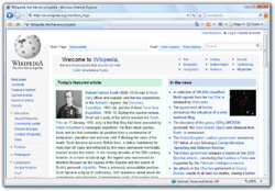 Windows Internet Explorer 7 Vista.png
