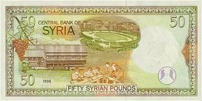50 SYP reverse.jpg