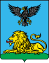 Coat of Arms Belgorod Oblast.svg
