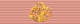 Order of Chula Chom Klao - 3rd Class upper (Thailand) ribbon.png