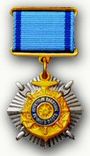 Breast Badge Honorary worker of the river fleet.jpg