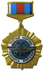 Honoured worker of the MOT.jpg