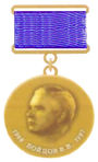 Merit for standardization and quality of Game.jpg