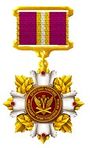 The title Honorary worker of the Federal Registration Service.jpg
