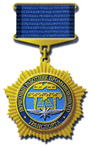 Breast Badge Honorary worker of the industrial transport.jpg