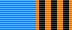 Ribbon Medal For the Defence of Free Russia.png