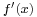 \scriptstyle f'(x)